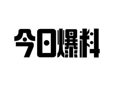 色日本视频网资源