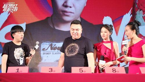 秦佳倪吃瓜黑料,揭秘娱乐圈背后的“吃瓜”黑料风云