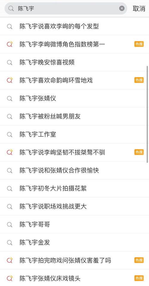 全网黑料吃瓜爆料在线