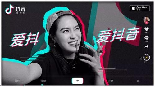 抖音吃瓜博主怎么知道黑料的