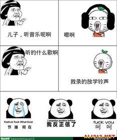 暴走吃瓜黑料最新版本更新内容,揭秘娱乐圈最新猛料，独家爆料等你来探